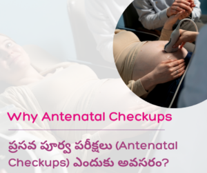 best fertility hospital in kompally (2)